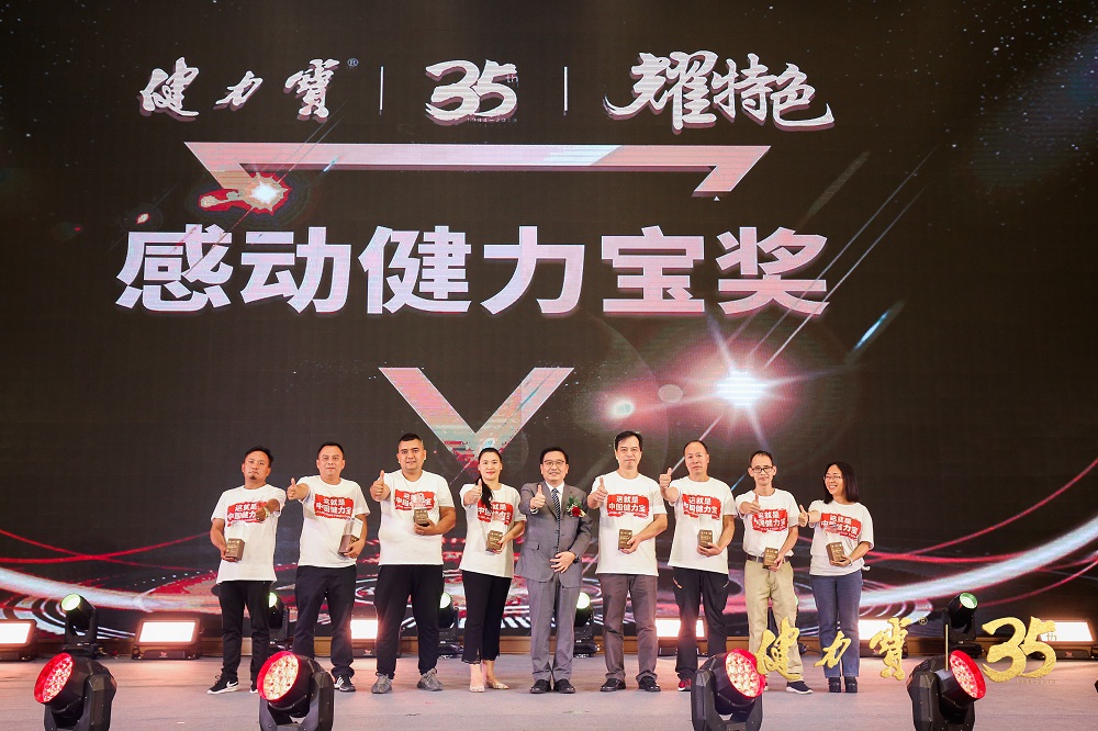 pg电子网页版入