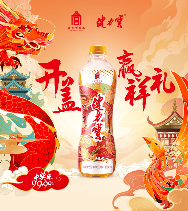 pg电子网页版入