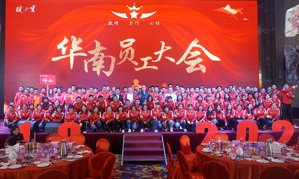 pg电子网页版入