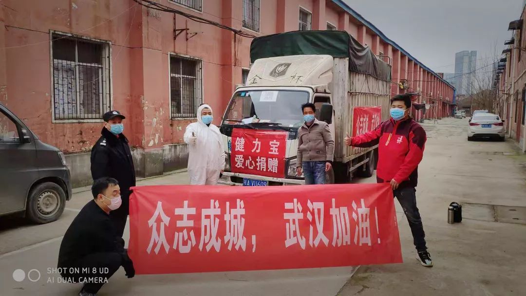 pg电子网页版入