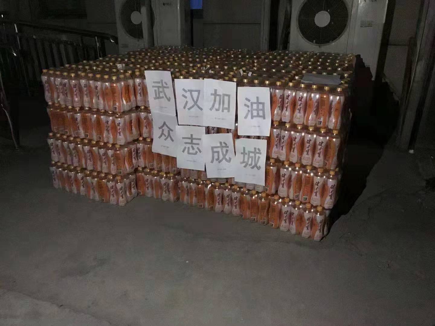 pg电子网页版入