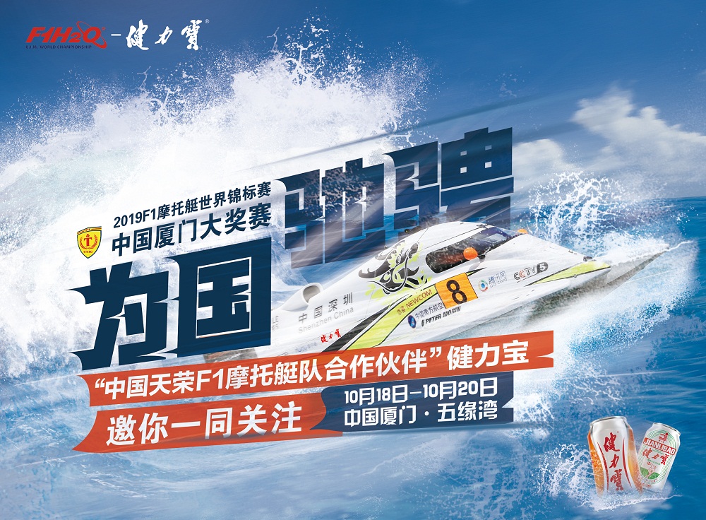 pg电子网页版入