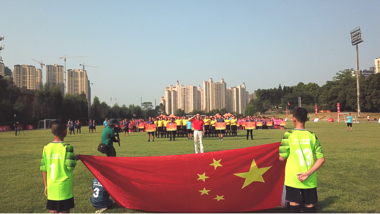 pg电子网页版入