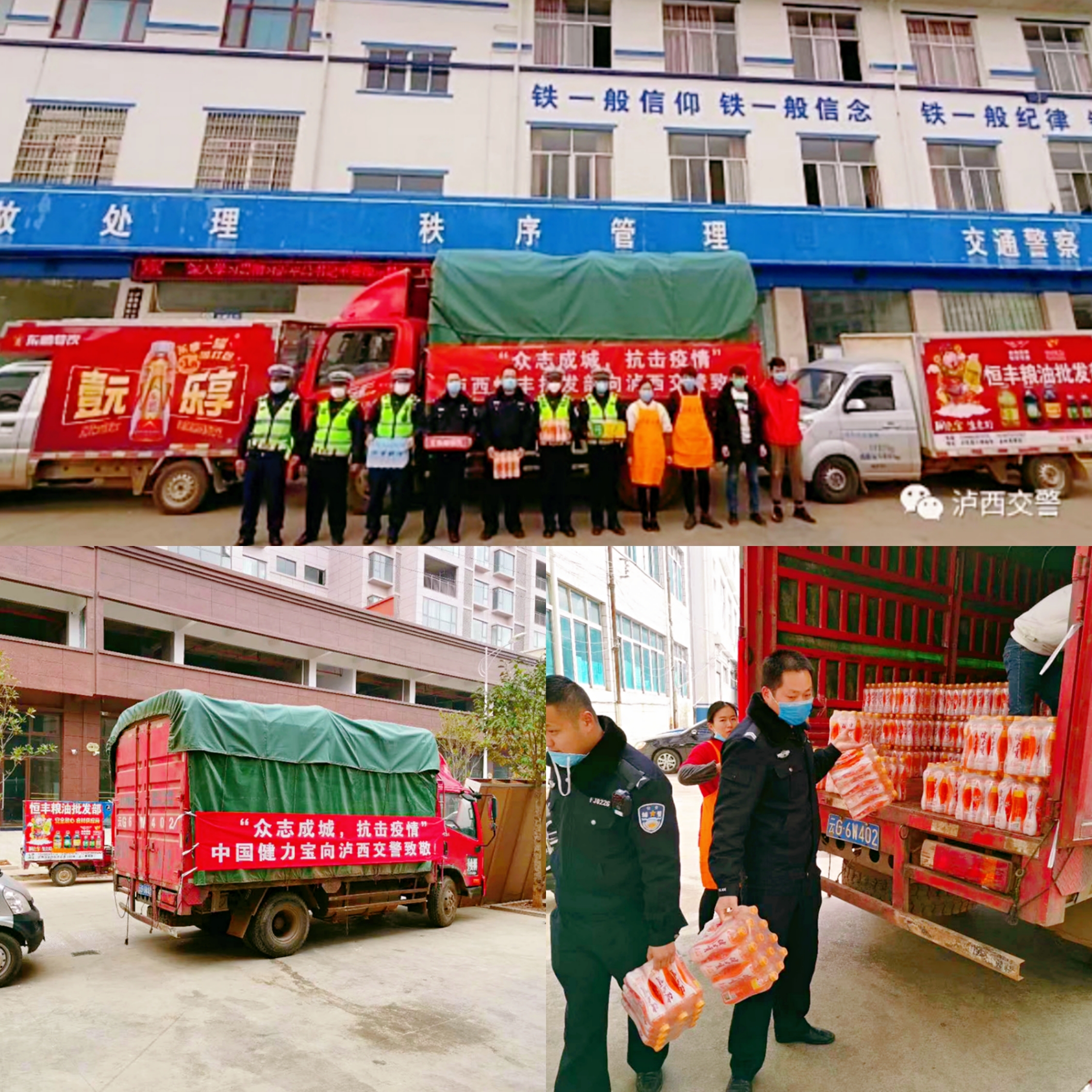 pg电子网页版入