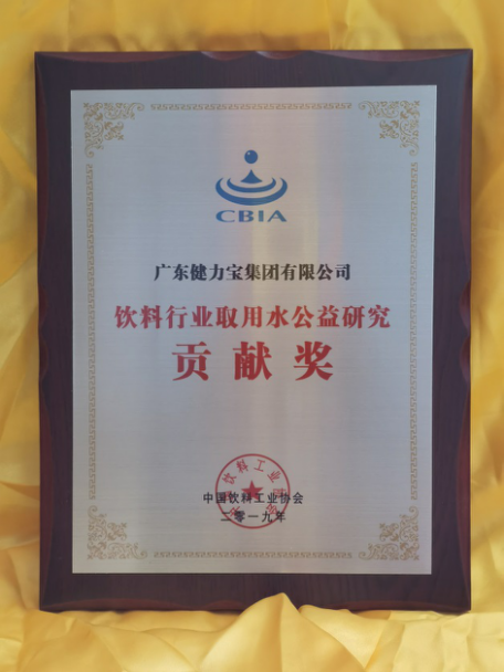 pg电子网页版入