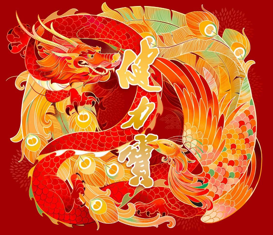 pg电子网页版入