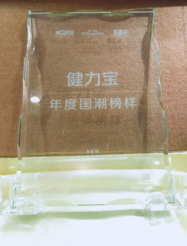 pg电子网页版入