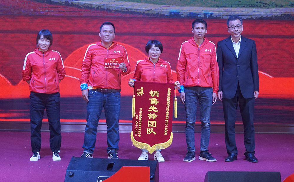 pg电子网页版入