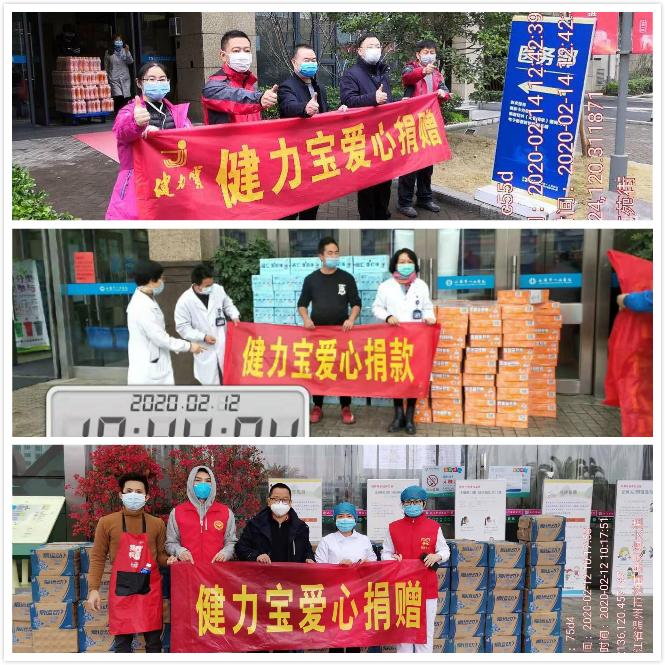 pg电子网页版入