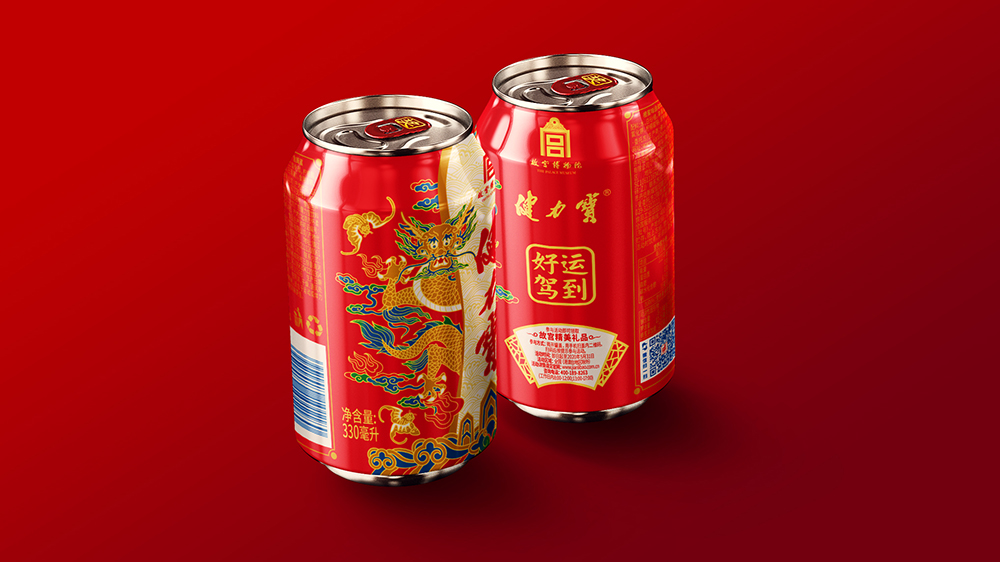 pg电子网页版入