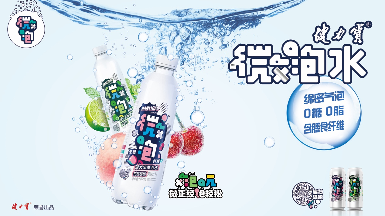 pg电子网页版入