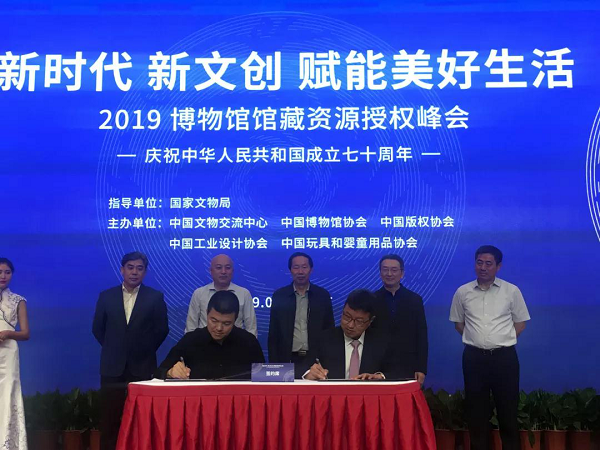 pg电子网页版入