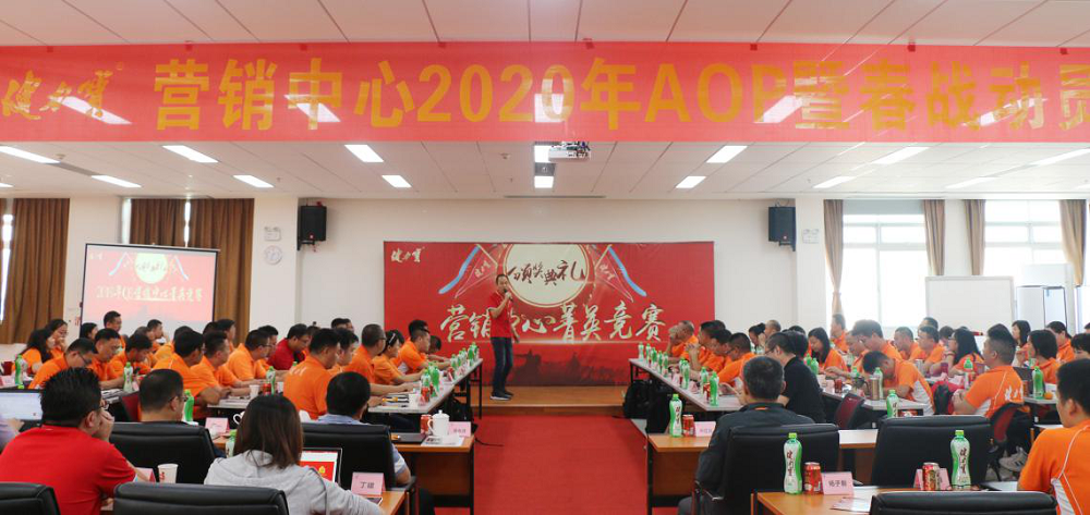 pg电子网页版入