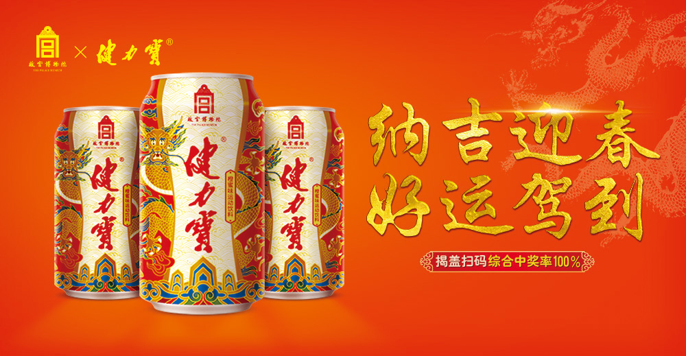 pg电子网页版入