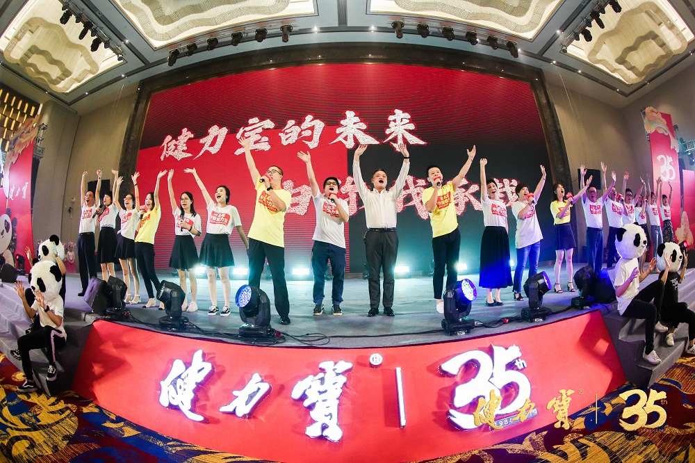 pg电子网页版入