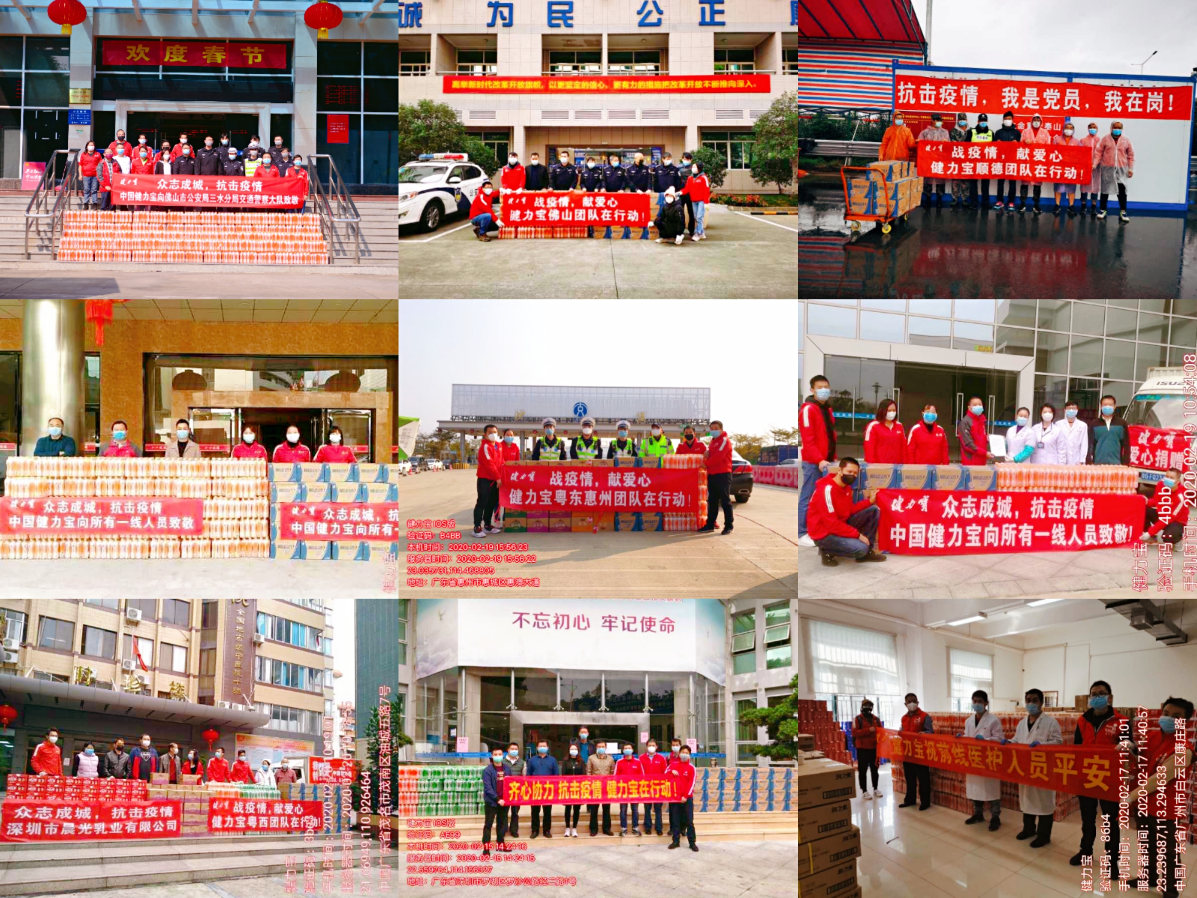 pg电子网页版入