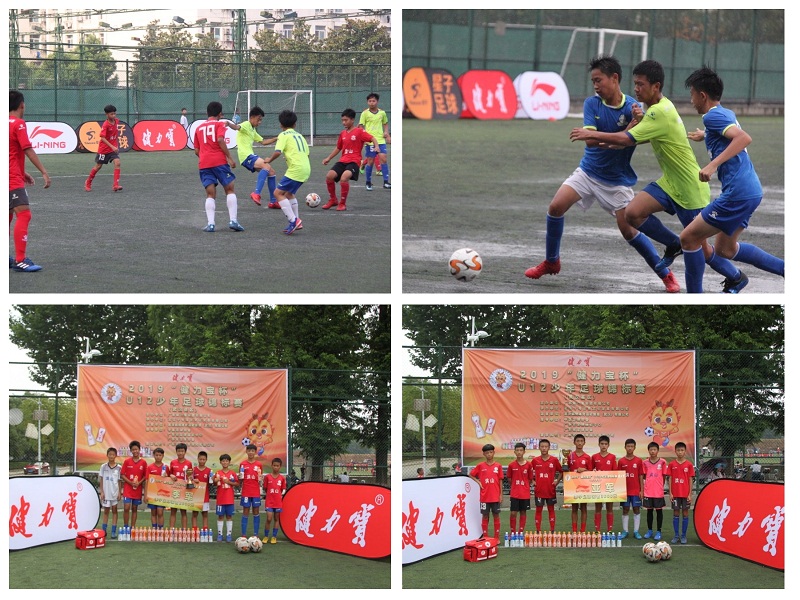 pg电子网页版入