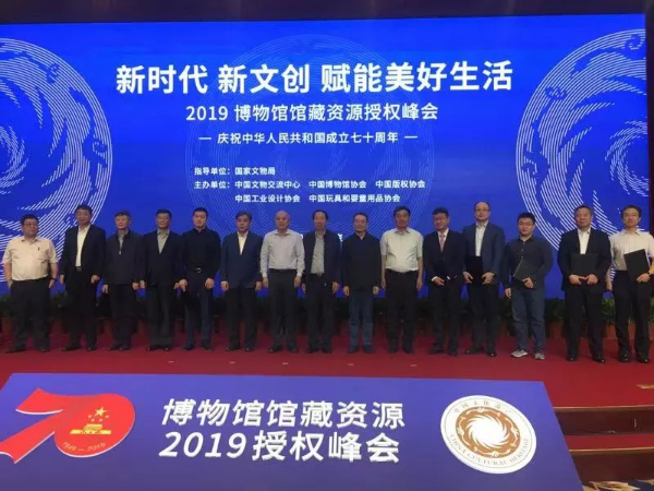 pg电子网页版入