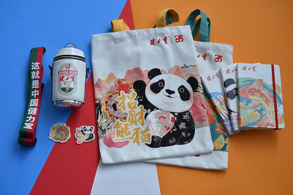 pg电子网页版入