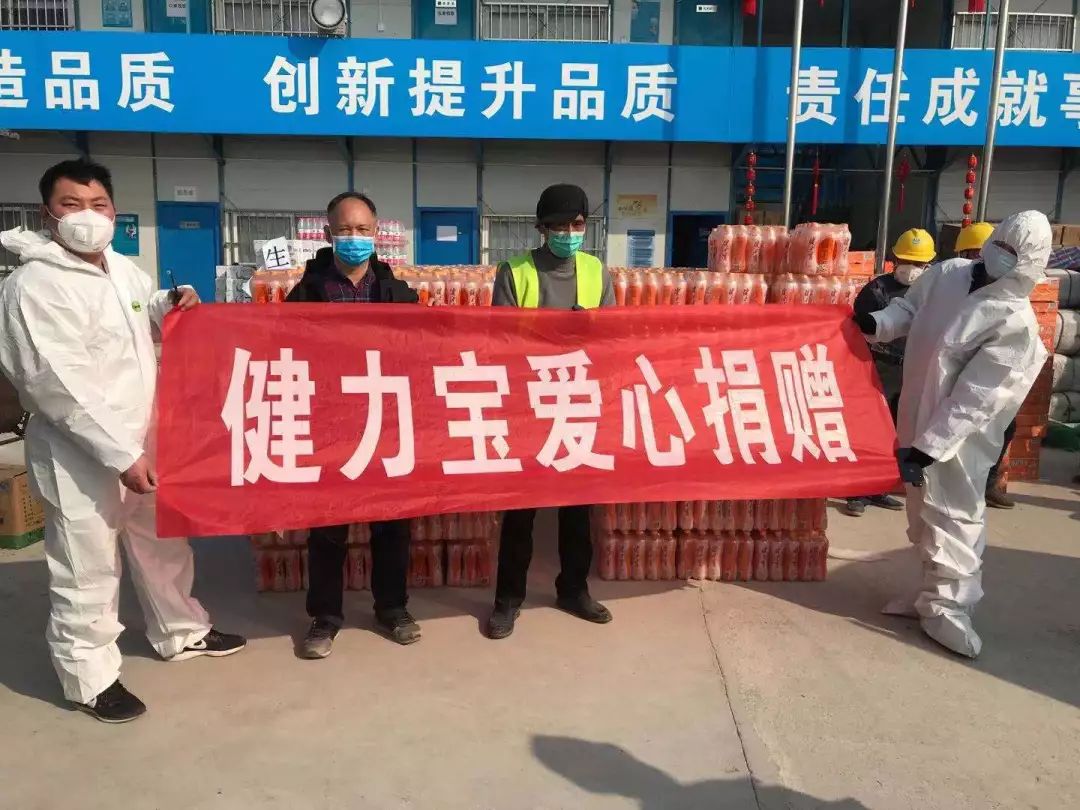 pg电子网页版入