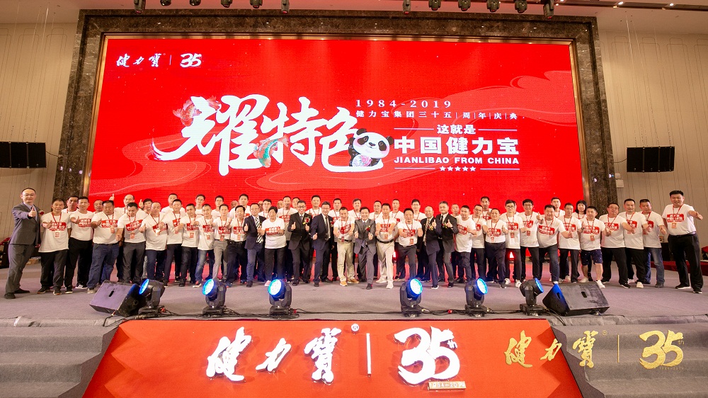 pg电子网页版入