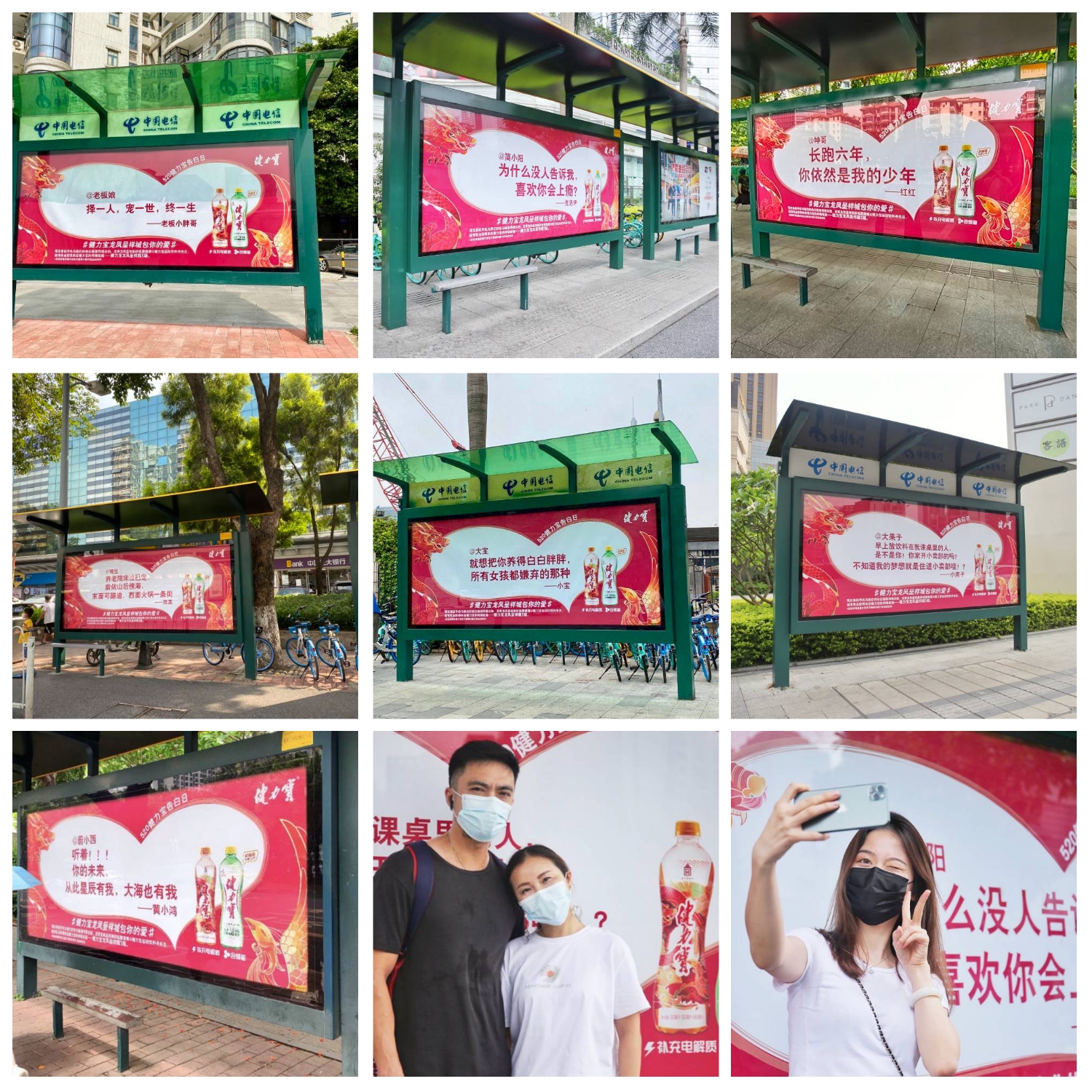 pg电子网页版入