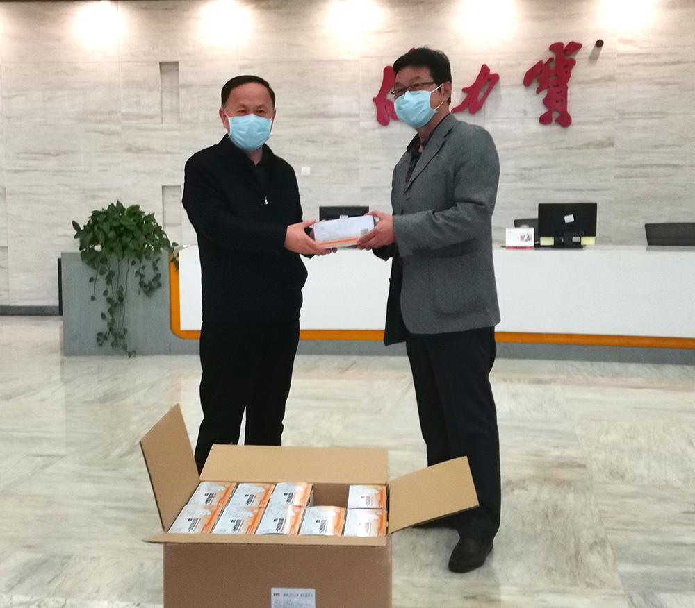 pg电子网页版入