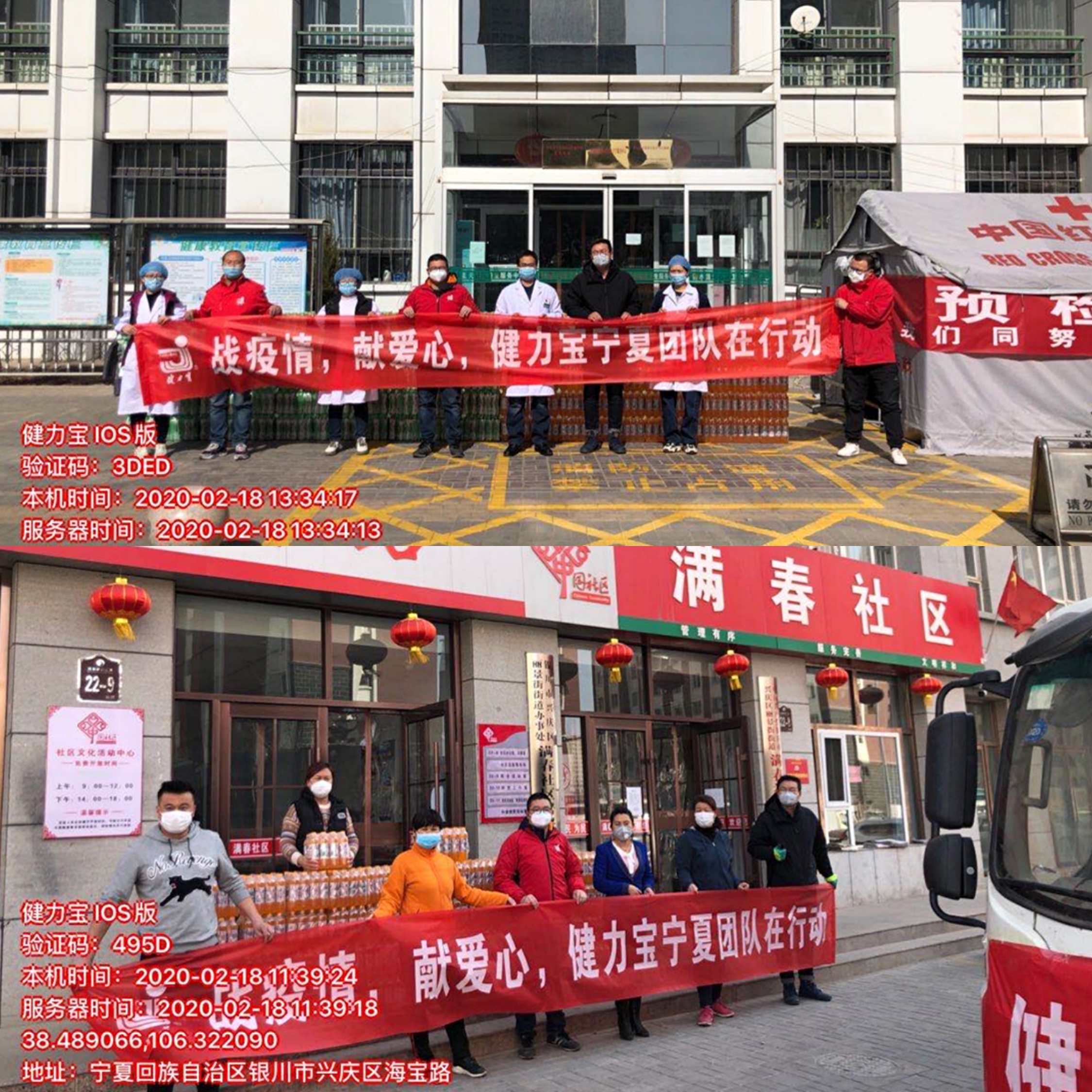 pg电子网页版入