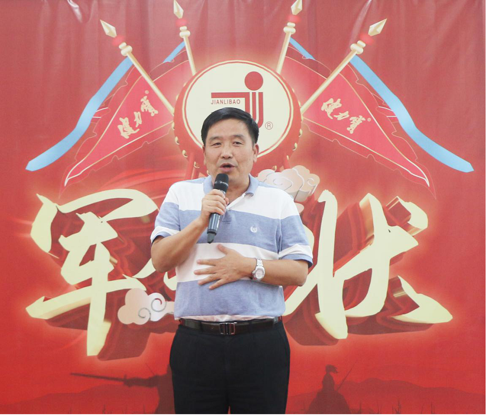 pg电子网页版入