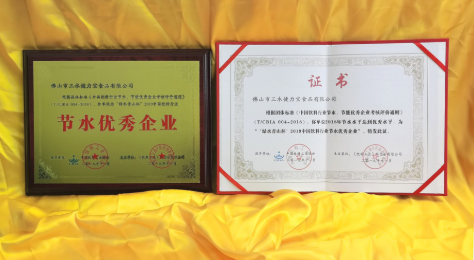 pg电子网页版入