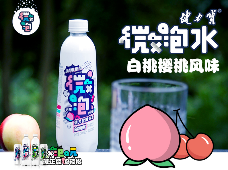 pg电子网页版入