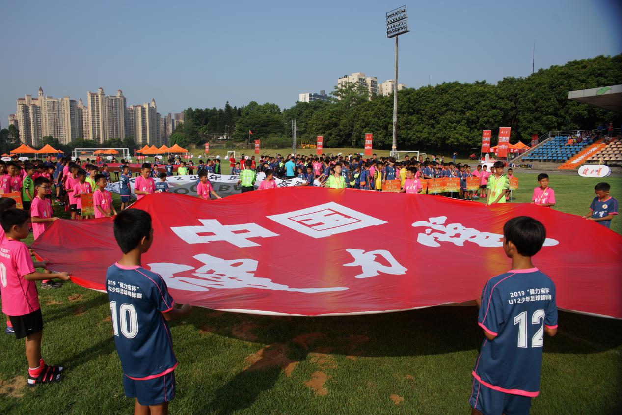 pg电子网页版入