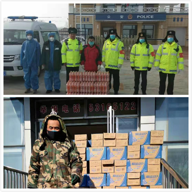 pg电子网页版入