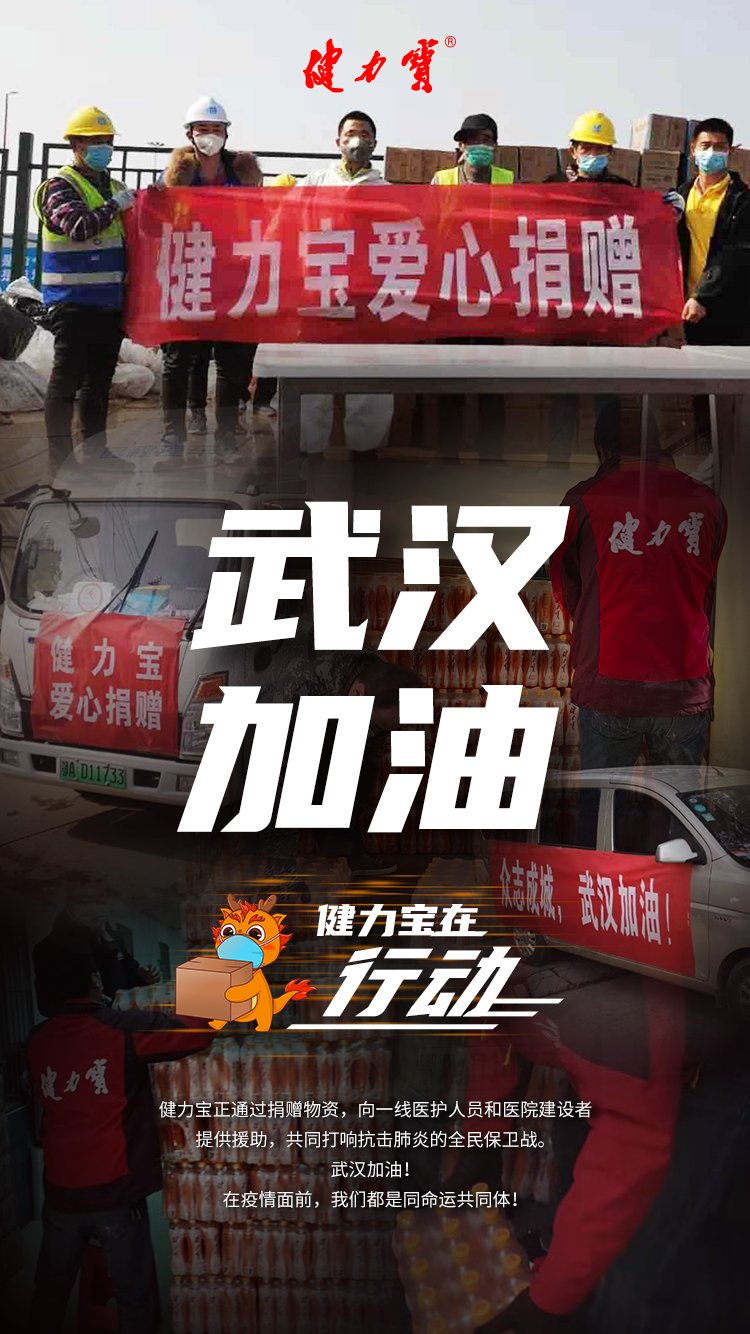 pg电子网页版入