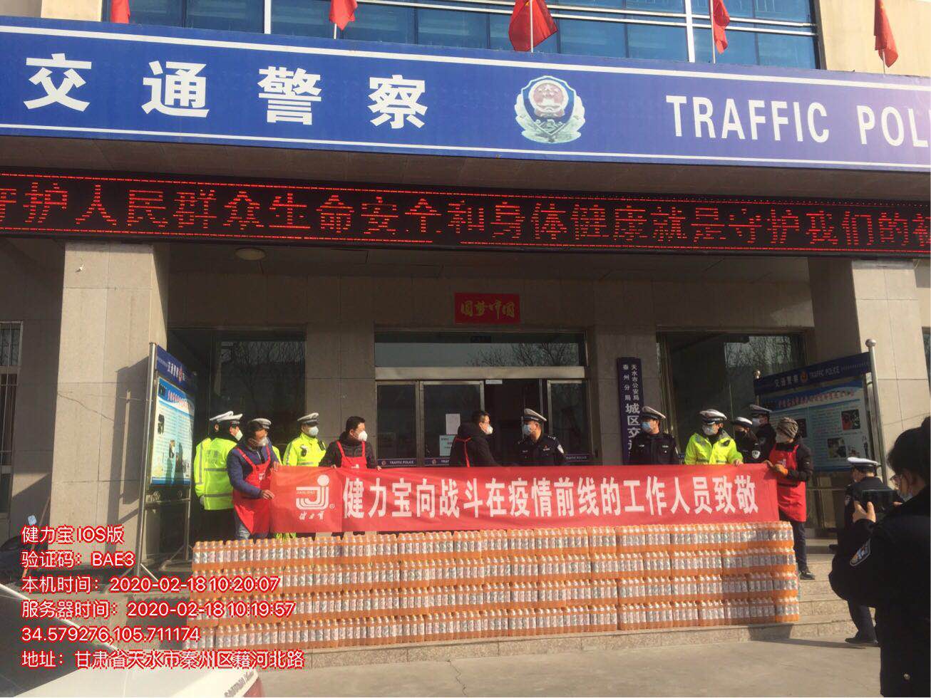 pg电子网页版入