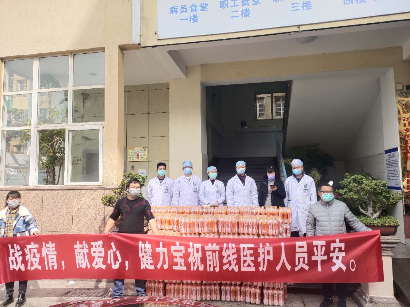 pg电子网页版入