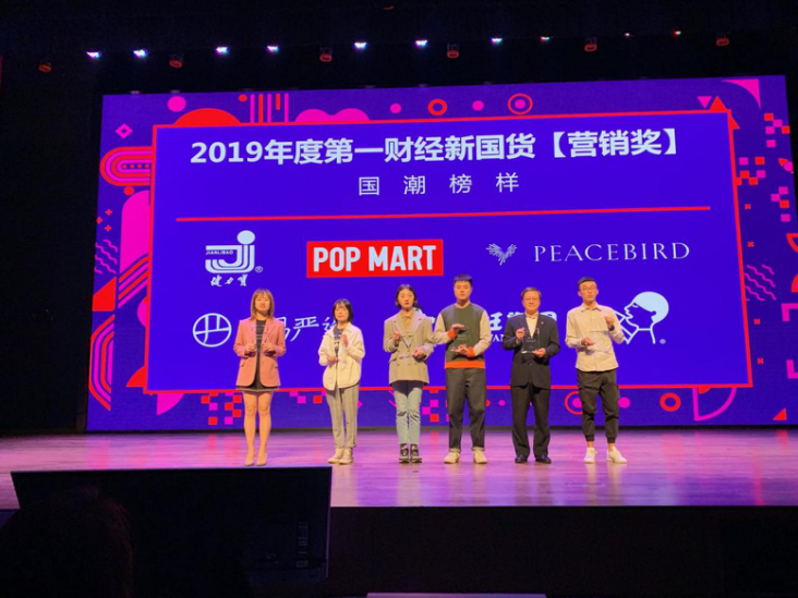 pg电子网页版入