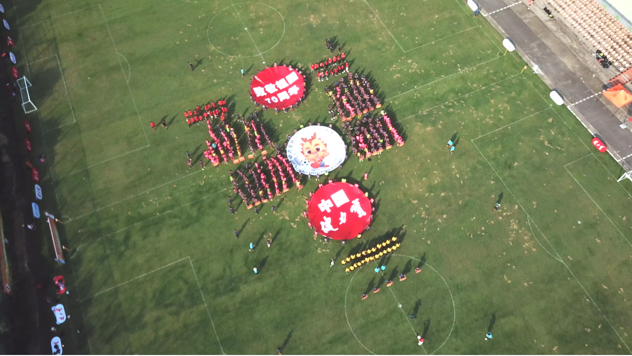 pg电子网页版入