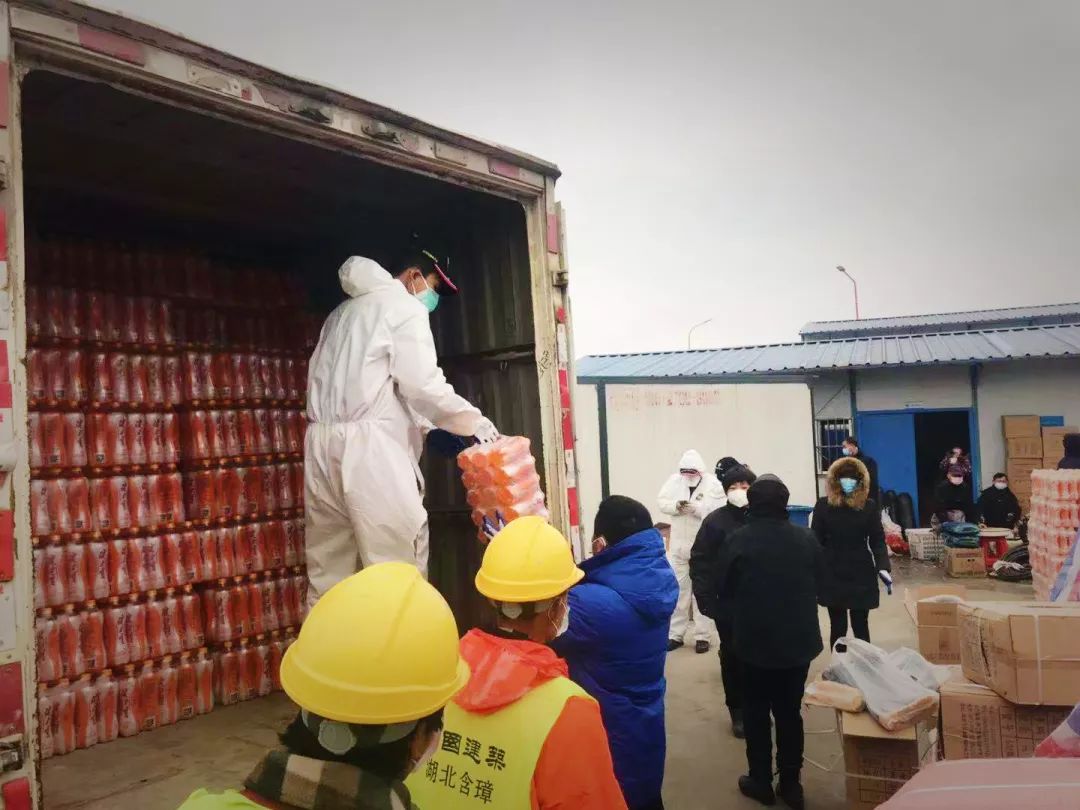 pg电子网页版入