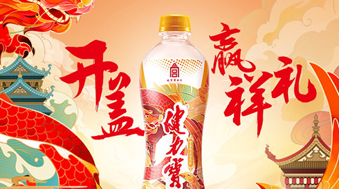 “龙凤呈祥”新演绎 pg电子网页版入助力青年新表达