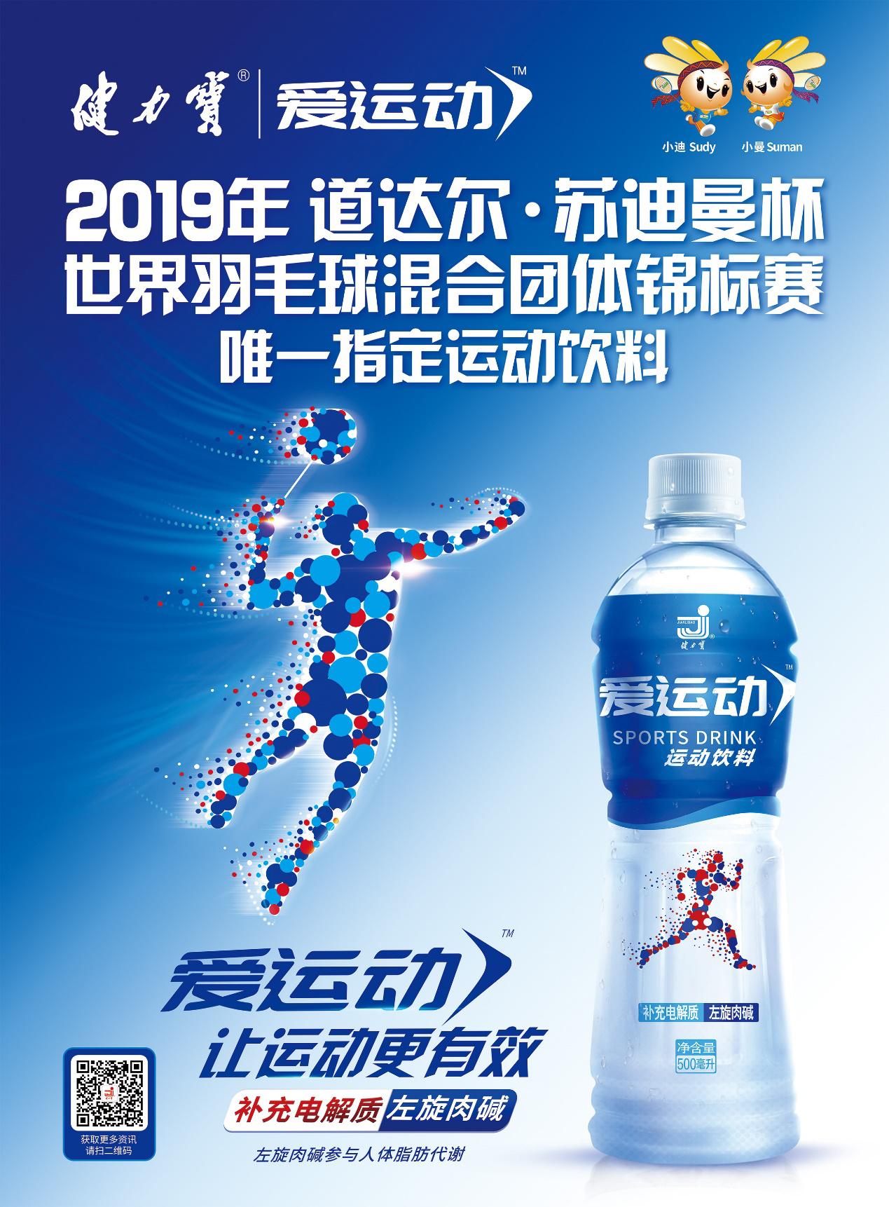 pg电子网页版入