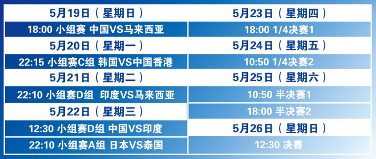 pg电子网页版入