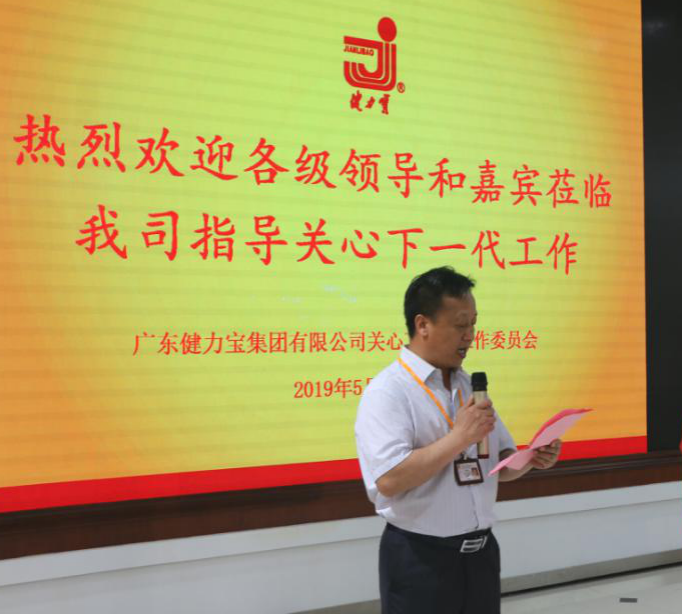 pg电子网页版入