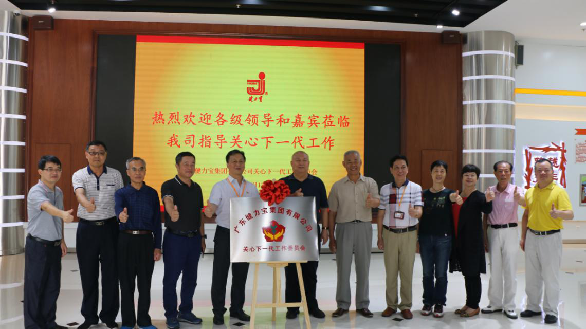 pg电子网页版入