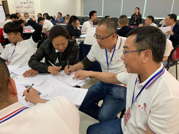 pg电子网页版入