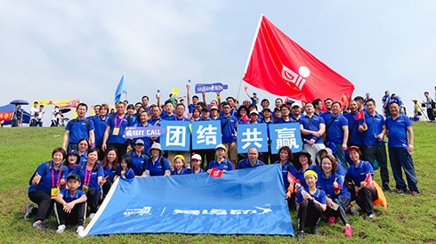 pg电子网页版入携新品“爱运动”组地表最强方阵徒步佛山50公里