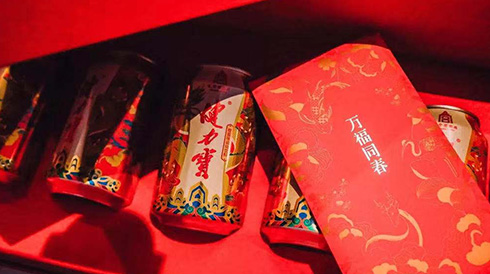 pg电子网页版入近期推出多场线下国潮主题活动赚足眼球