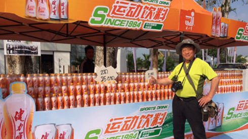 pg电子网页版入亮相《老中旅游年暨老挝金三角经济特区第十九届木棉旅游文化节》吸粉无数