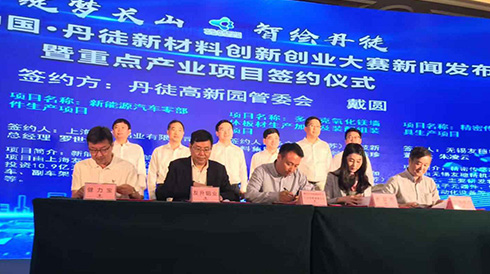 pg电子网页版入(镇江)饮料有限公司扩建项目正式开展,预计2020年底落成