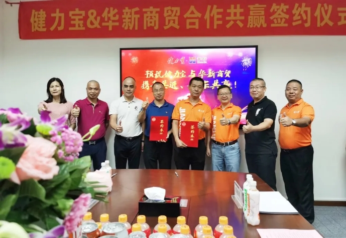 1614321834377874.jpg 1-2.jpg